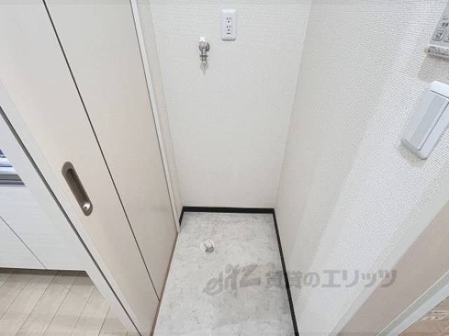 洗濯機置場