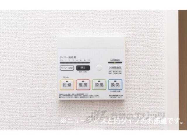 浴室乾燥機