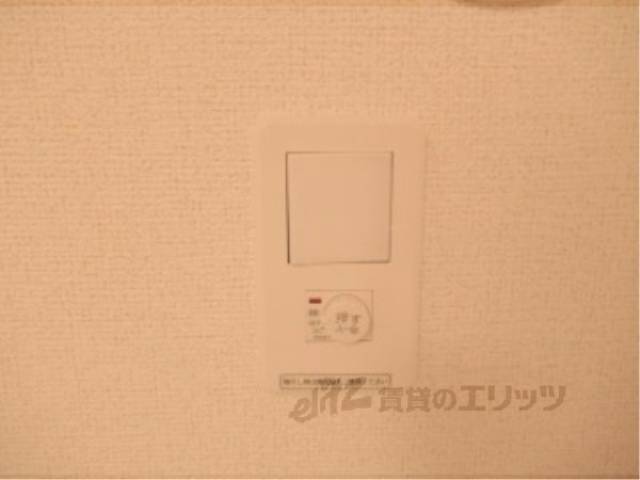スイッチ