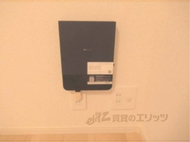 コンセント