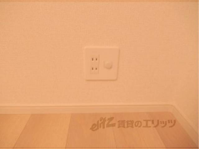 コンセント