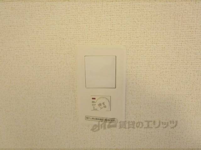 スイッチ