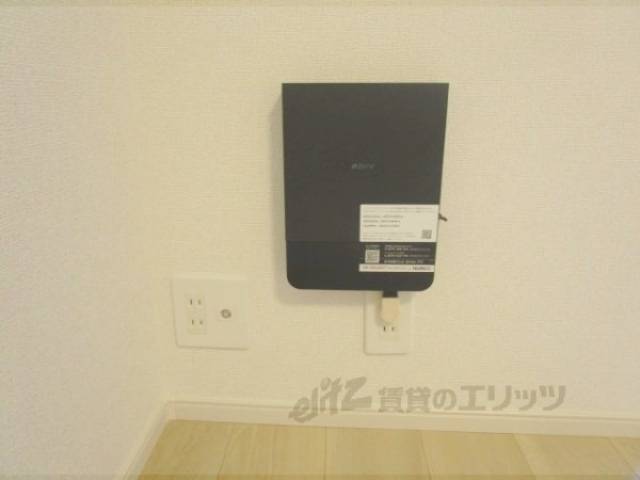 コンセント