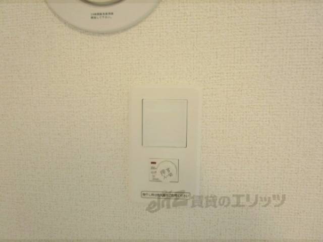 スイッチ