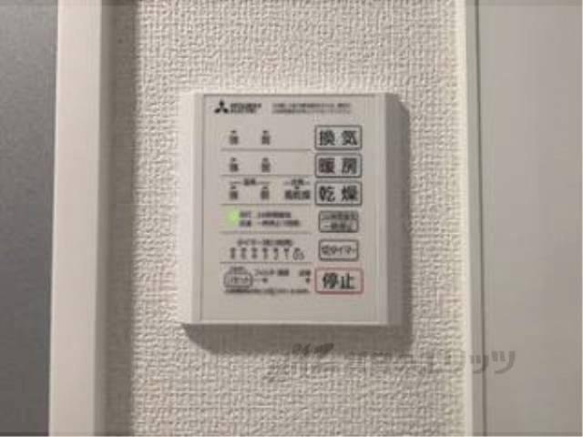 浴室乾燥機