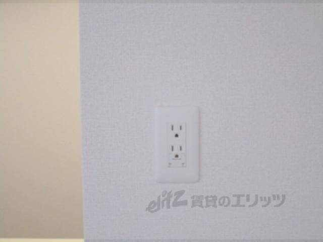 コンセント