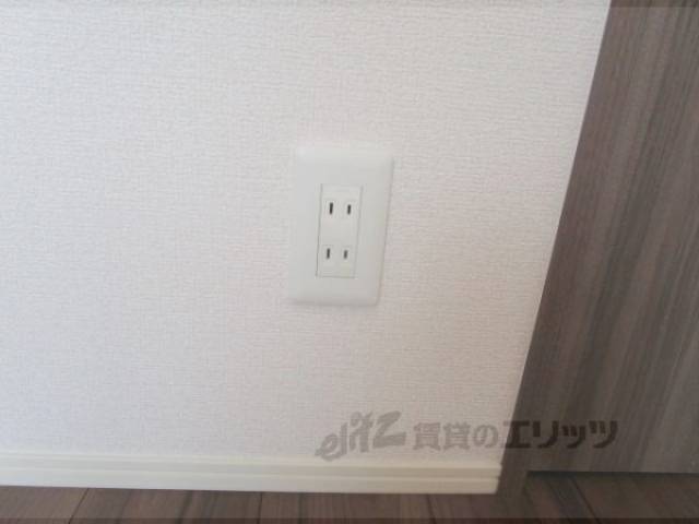 コンセント