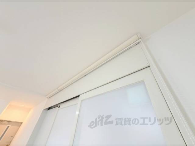 ロールカーテンつき