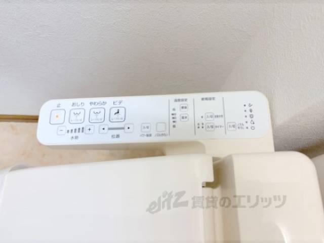 トイレ　ウォシュレット