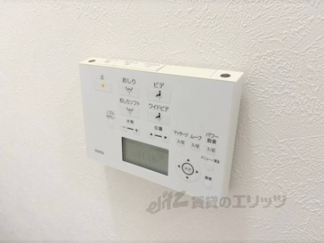 トイレ　ウォシュレット