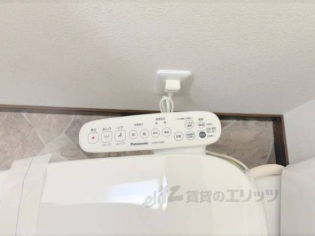 トイレ　ウォシュレット