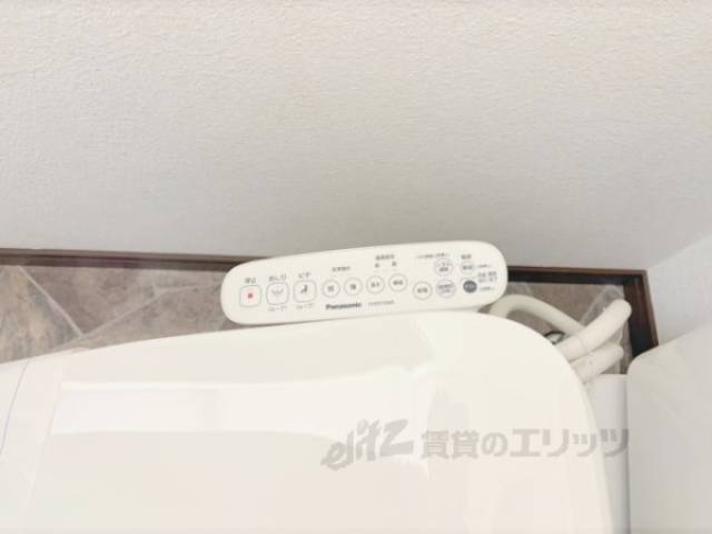 トイレ　ウォシュレット
