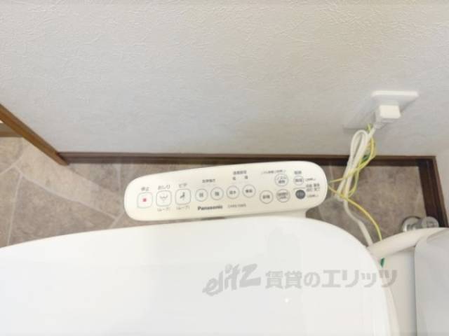 トイレ　ウォシュレット