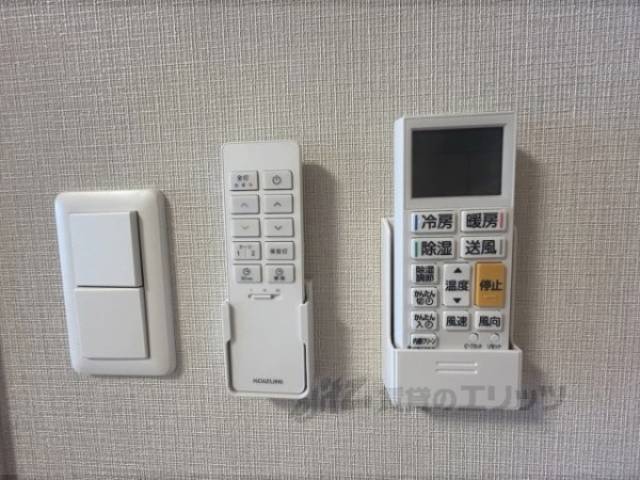 エアコンリモコン