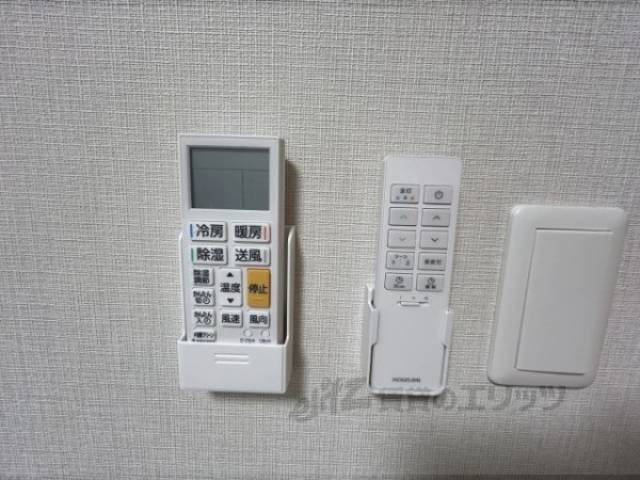 リモコン