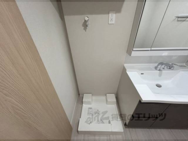 洗濯機置場