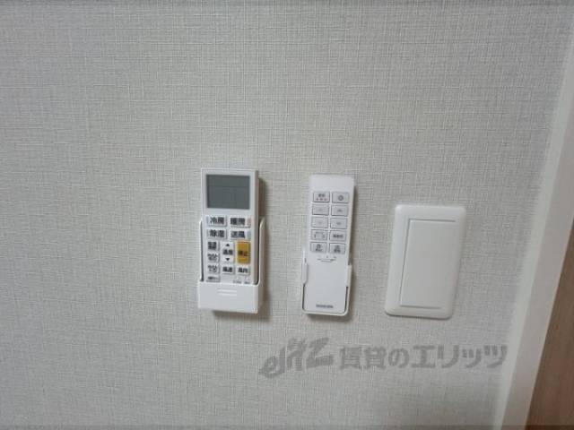 リモコン