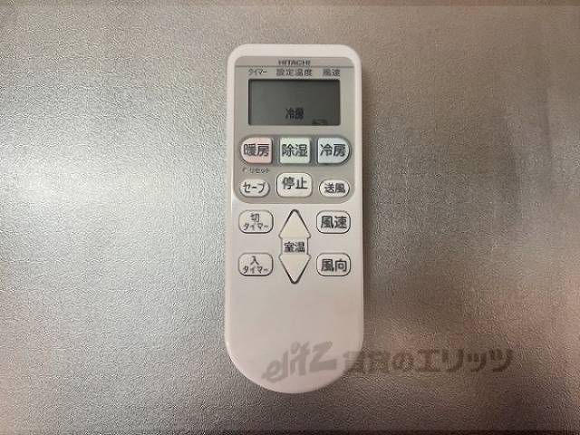 リモコン