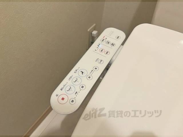 トイレ　ウォシュレット