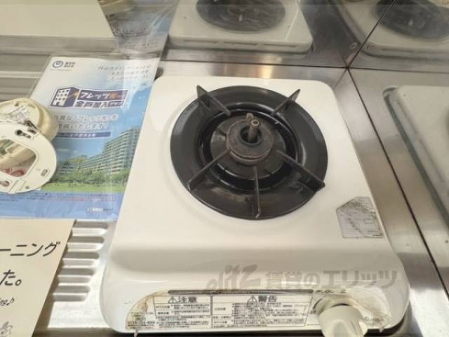 キッチン　コンロ