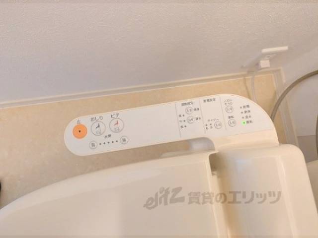 トイレ　洗浄機能付き