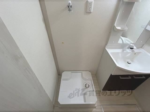 洗濯機置場