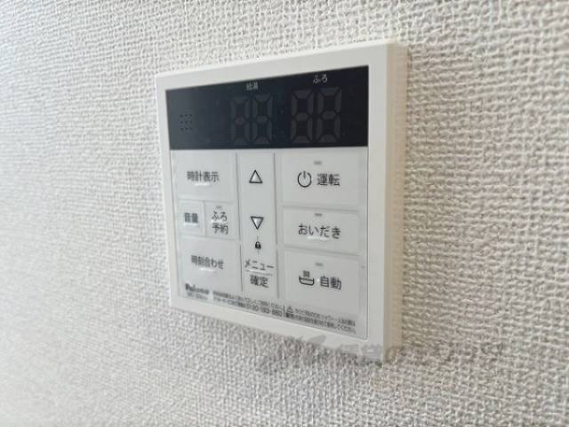 給湯器リモコン