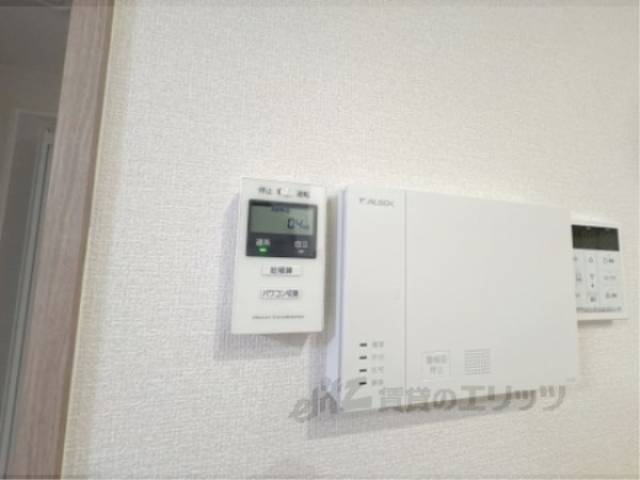 電力管理リモコン