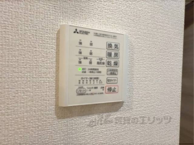 浴室乾燥機
