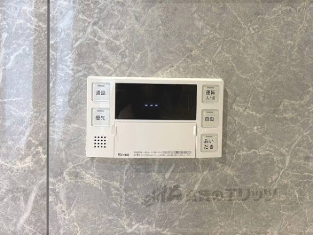 給湯器リモコン