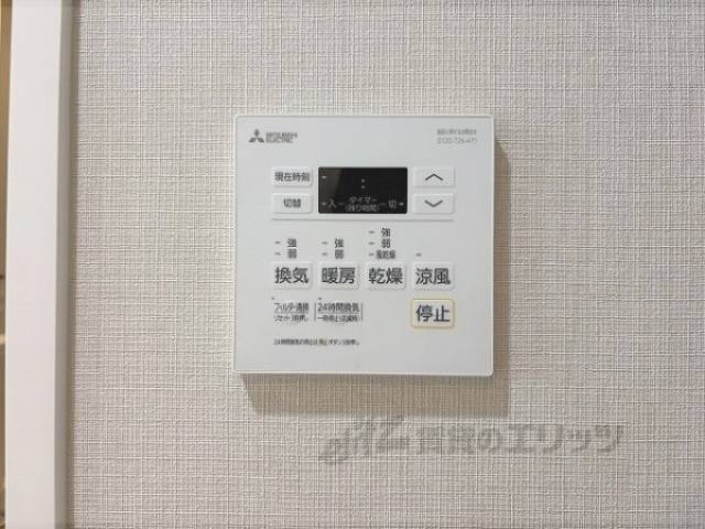 浴室乾燥機