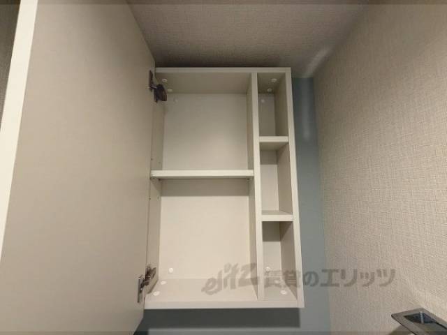 トイレ　収納