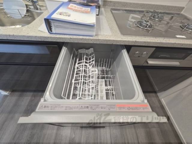 キッチン　食洗機