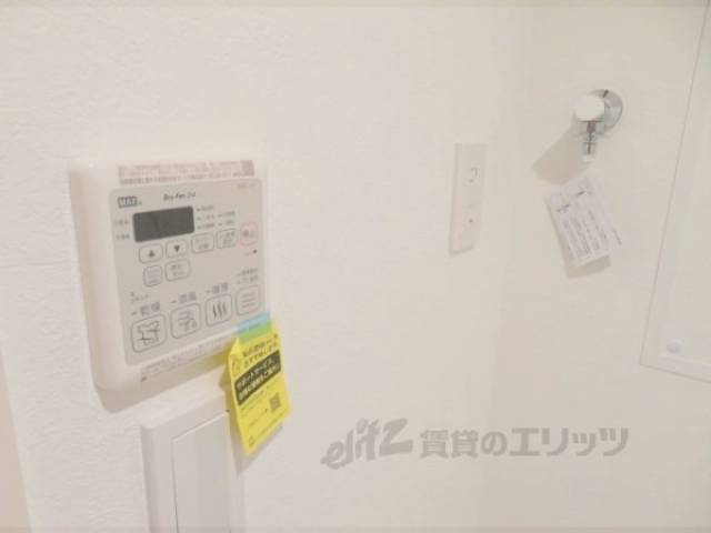 浴室リモコン