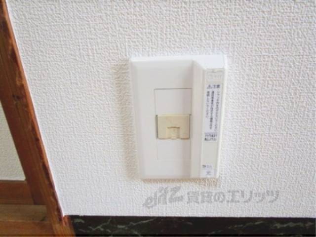 光コンセント