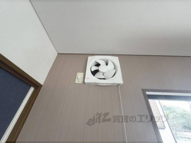 洋室　換気扇