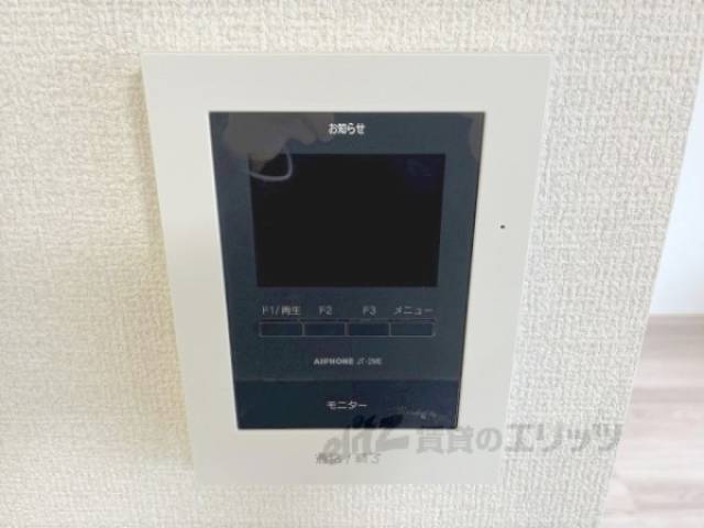 ドアフォン（ＴＶ含）