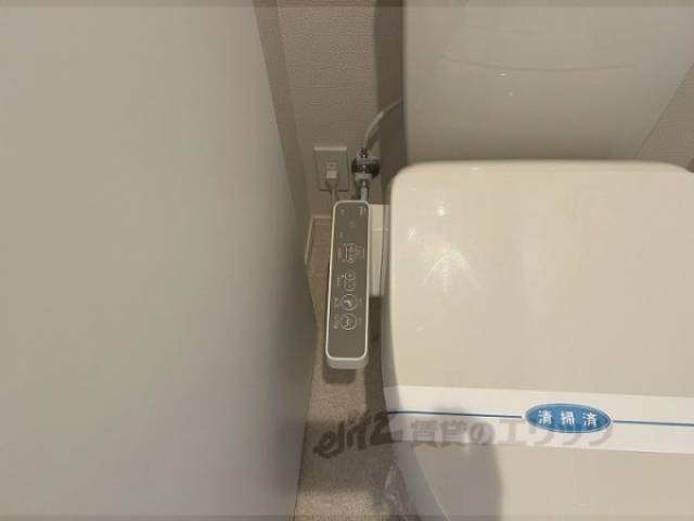 トイレ　ウォシュレット