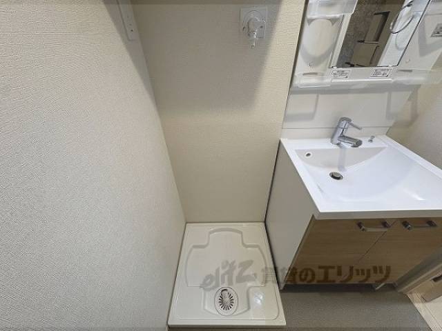 洗濯機置場