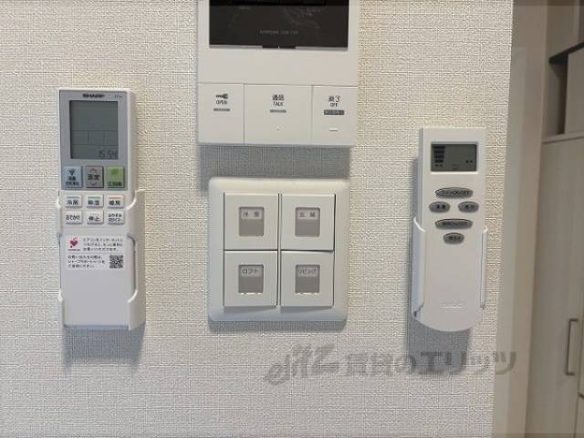 リモコン