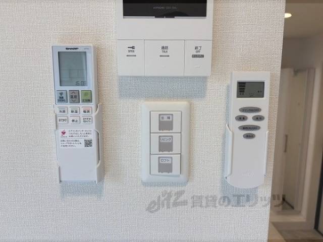 リモコン