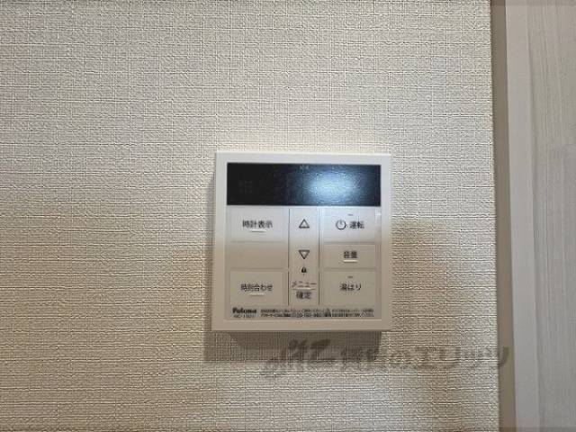 給湯器リモコン
