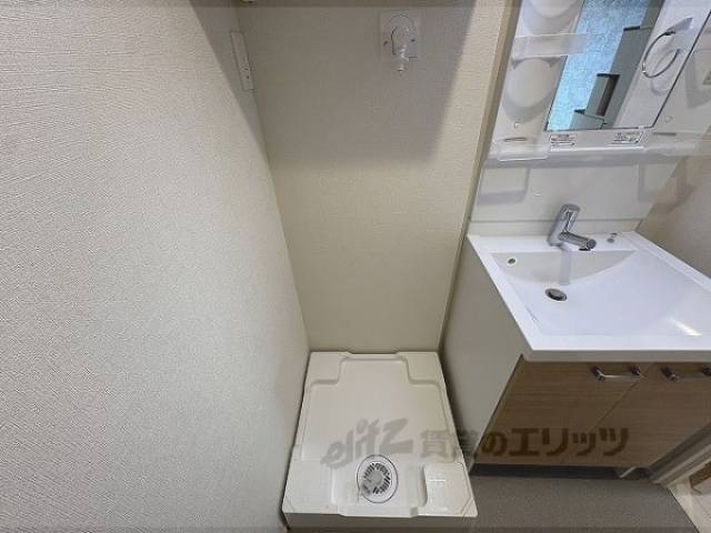 洗濯機置場