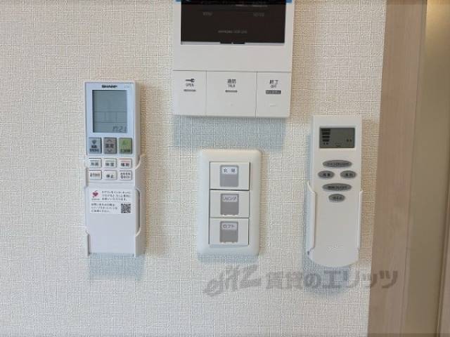 リモコン