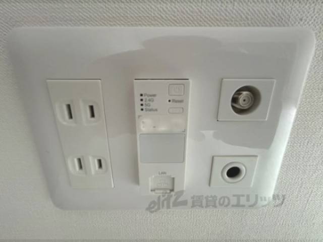 インターネット設備