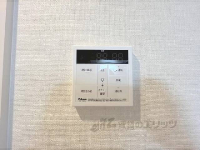 給湯器リモコン