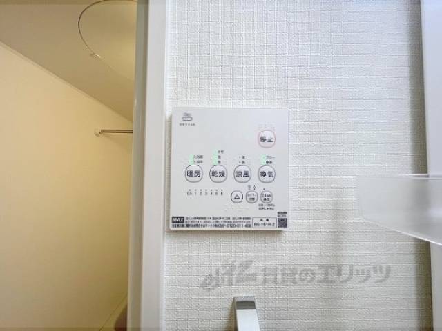 浴室乾燥機