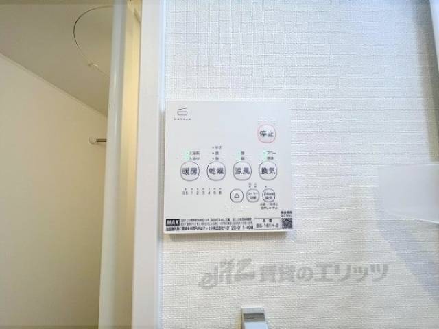 浴室乾燥機