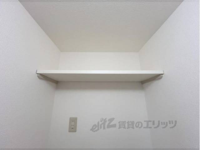 冷蔵庫置場