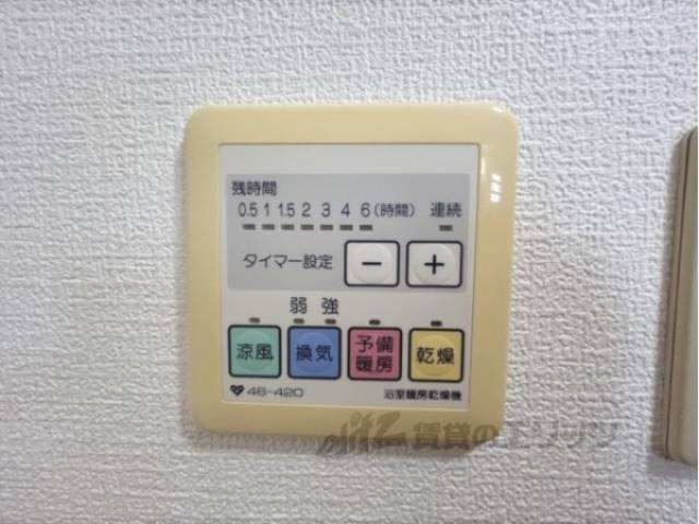 浴室乾燥機